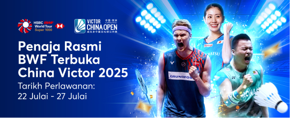 BWF Official Sponsor - BM