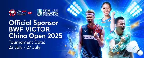 BWF Official Sponsor - ENG