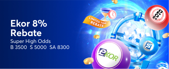 Ekor 8% Rebate - ENG