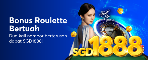 Roulette - BM (5)