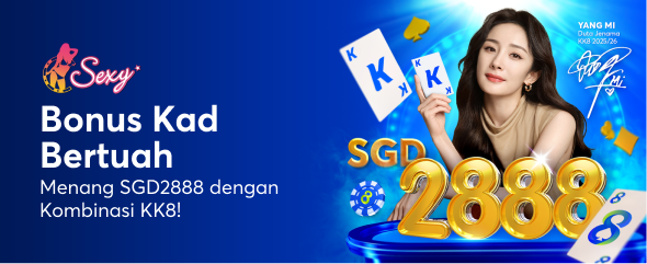 SGD2888_YangMi - BM