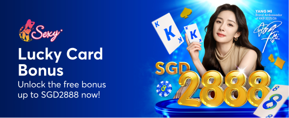 SGD2888_YangMi - ENG