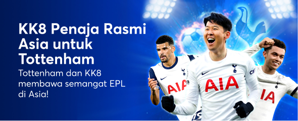 Tottenham Sponsor - BM (1)